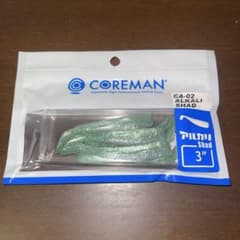 COREMAN CA-02 アルカリシャッド #003 沖堤イワシのサムネイル