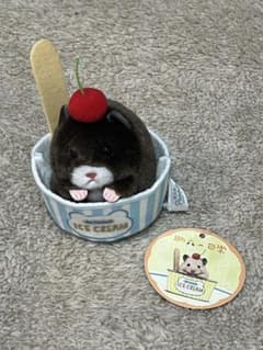 助六の日常　アイスマスコット　くろがね　タグ付き