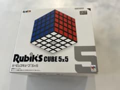 ルービックキューブ 5x5 未使用品のサムネイル