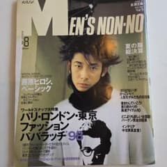 m91961264050_1.jpg?1754984315