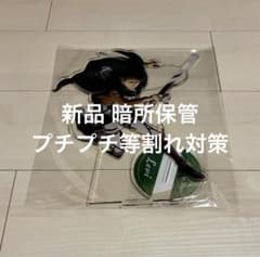 진격의 거인 Attack on Memory 리바이 악스타 가라폰 A상