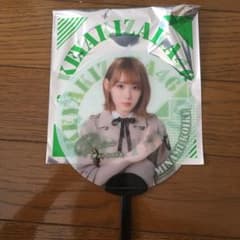 欅坂46ミニうちわ 小池美波のサムネイル
