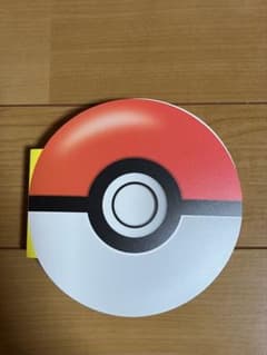 ポケモン モンスターボール型 ピカチュウ ポケモンパンシールファイルのサムネイル