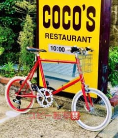 Tokyo pickup only☆ Stylish mini velo bicycle with mirrored sign - perfect as an advertising tool for a vintage clothing store
