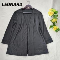 レオナール LL カンカン素材 ラインストーン カーディガン 黒 希少
