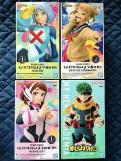 僕のヒーローアカデミア 大人デク お茶子 トガ ねじれ 最新フィギュア3 