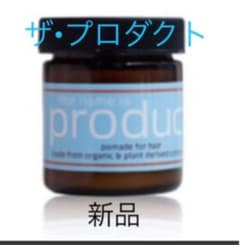 ザ・プロダクト ヘアワックス  42g 新品未開封のサムネイル