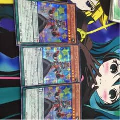 ペンマジシクのサムネイル