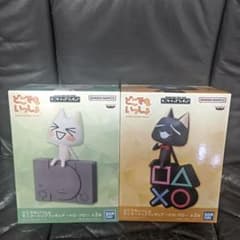 【送料込未開封】どこでもいっしょ モニタートップフィギュア 全2種セット
