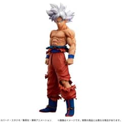 ドラゴンボール 孫悟空 身勝手の極意 smsp フィギュア ゲンキダマツリ