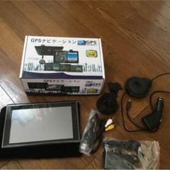 マグロさま専用です。のサムネイル