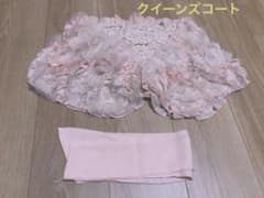 クイーンズコート　サーモンピンクファーケープ　フリーサイズ　結婚式披露宴２次会のサムネイル