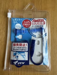 VIEW 水泳用耳栓 VA1201 レギュラーサイズのサムネイル