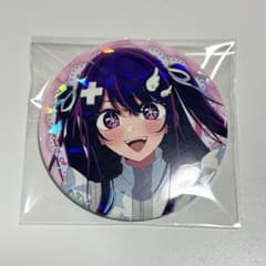 Oshi no Ko Karaoke no Tetsujin Hologram Can Badge - Hoshino Ai