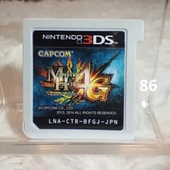 몬스터 헌터 휴대용 4G] 닌텐도 3DS [소프트 전용] 정리로 유익