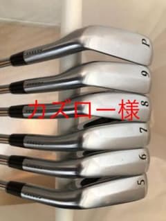 スリクソン Z585 6本セット モーダスのサムネイル
