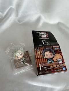 鬼滅の刃F賞 不死川実弥　ちょこのっこフィギュアのサムネイル