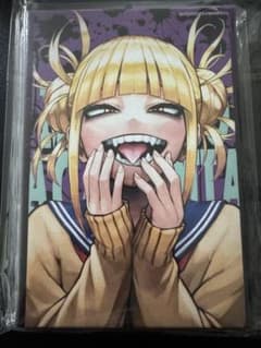 完全受注生産品】ヒロアカ フルカラーアートボード トガヒミコ 最安値