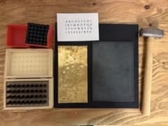 真鍮結婚証明書　結婚証明書　真鍮　打刻印　木箱　セット　鉄板のサムネイル