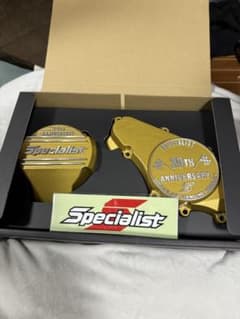 Specialist 20th Anniversary ゴールドパーツセット