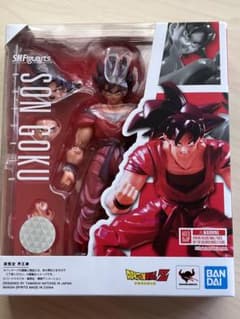 S.H.Figuarts 孫悟空 界王拳 『ドラゴンボールZ』のサムネイル