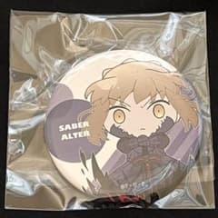 극장판 fate stay night 신작 SD 캔 배지 세이버 얼타