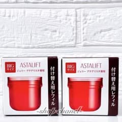 新品☆アスタリフト ジェリー アクアリスタ BIGサイズ 付替用レフィル