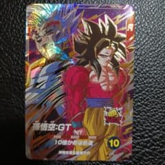 ドラゴンボールスーパーダイバーズ SDV10-069 孫悟空：GT - メルカリ