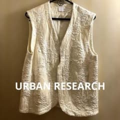 URBAN RESEARCH＊アイボリー ＊ノーカラーベストのサムネイル