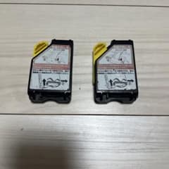 セフ後付ホルダー 2個セットのサムネイル