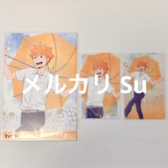 番様 リクエスト 2点 まとめ商品 - メルカリ
