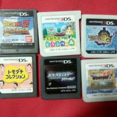 ドラクエモンハン3Gなどのカセットのサムネイル
