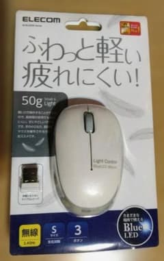 ELECOM M-BL20DB ワイヤレスマウス 本体のサムネイル