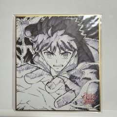 【fate/stay night】衛宮士郎【ミニ色紙】