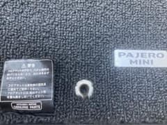 【送料込】パジェロミニ　H58A 純正フロアマット　全席4枚分のサムネイル