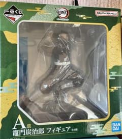 鬼滅の刃 一番くじ 暴かれた刀鍛冶の里 A賞 竈門炭治郎 フィギュアのサムネイル