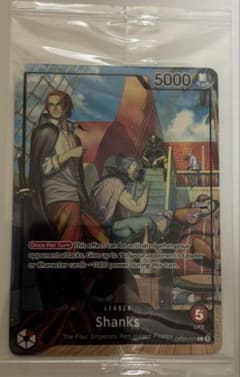 PSAマガジン シャンクス 英語 新品未開封 ワンピースカードゲーム