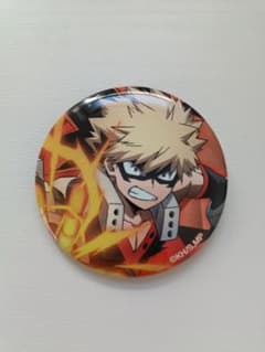 僕のヒーローアカデミア 爆豪勝己 缶バッジのサムネイル