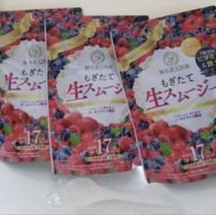 酵水素328選 もぎたて生スムージー 180g 約30日分のサムネイル
