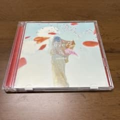 sumika Lovers 伝言歌【DVD付】 - メルカリ