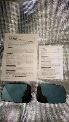 トヨタ　レインクリアリングブルーミラーのサムネイル