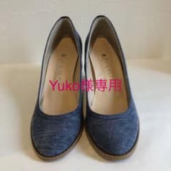 Yuko様専用 パンプス 21.5cmのサムネイル