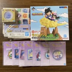 ドラゴンボール 一番くじ ラストワン 孫悟空＆チチ