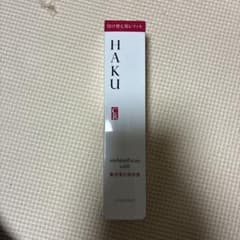 HAKU melanofocus refill 45mlのサムネイル