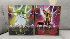 Fate strange Fake フィギュア 2種セットのサムネイル