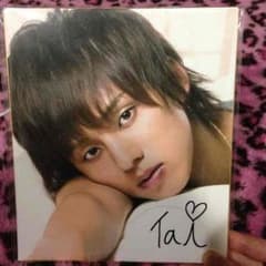 Kis-My-Ft2 藤ヶ谷太輔 サインのサムネイル