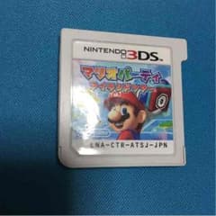 マリオパーティーアイランドツアーのサムネイル