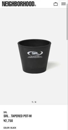 SRL TAPERED-M P-PLANT POT valiem カタチ製作所 - メルカリ
