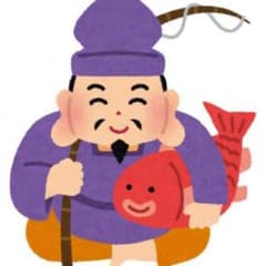 アンビタン様専用のサムネイル
