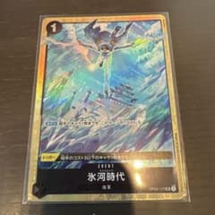 m91971042004_1.jpg?1759970801